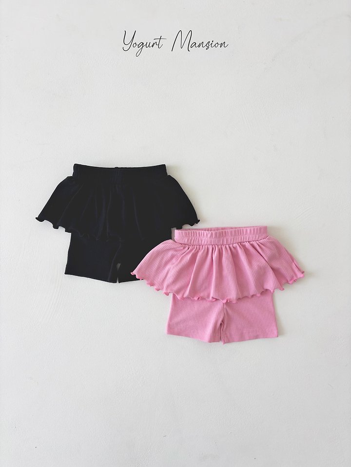 Yogurt Mansion - Korean Children Fashion - #prettylittlegirls - Juju Skirt Leggings