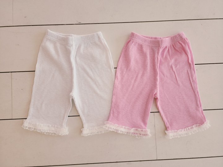 e.ru - Korean Children Fashion - #Kfashion4kids - Jella Pants