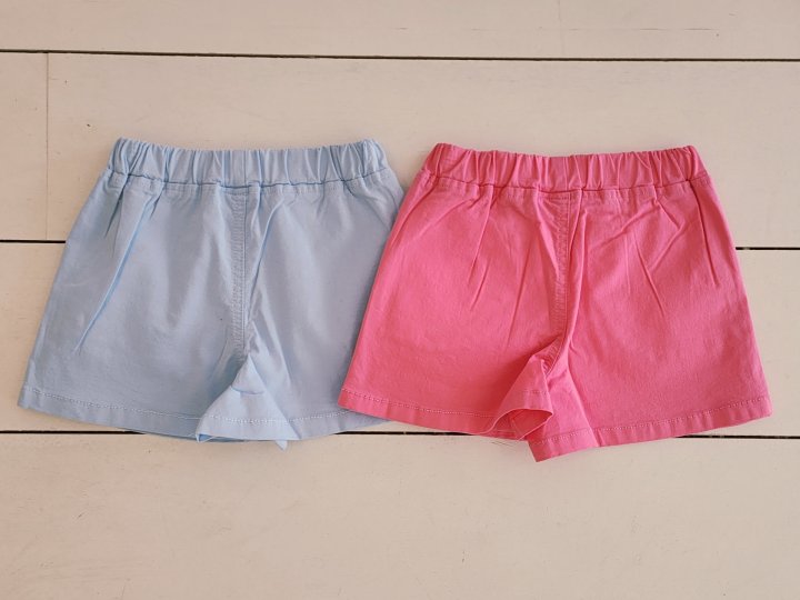 e.ru - Korean Children Fashion - #Kfashion4kids - Giselle Wrap Pants - 10