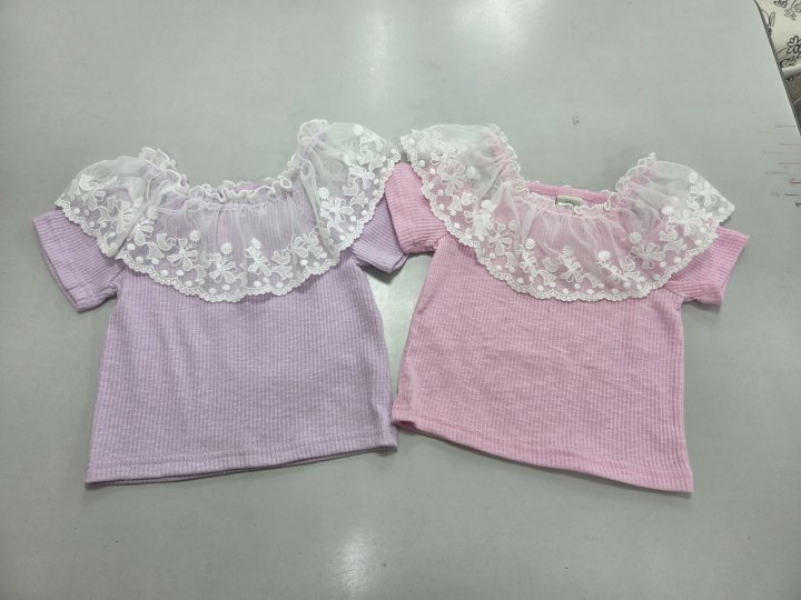 e.ru - Korean Children Fashion - #Kfashion4kids - Eyelet Tee