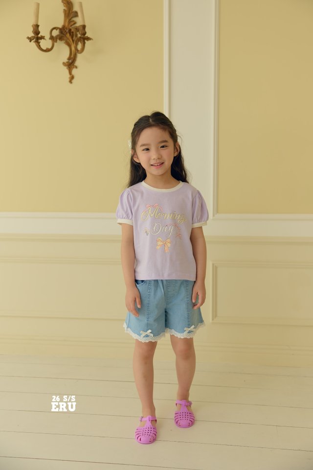 e.ru - Korean Children Fashion - #Kfashion4kids - Mori Pants - 6