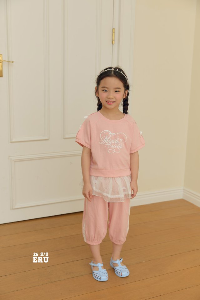 e.ru - Korean Children Fashion - #childofig - Lumi Tee - 5
