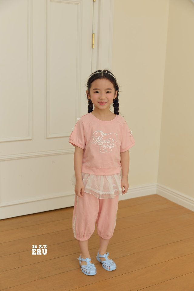 e.ru - Korean Children Fashion - #childofig - Lumi Tee - 6