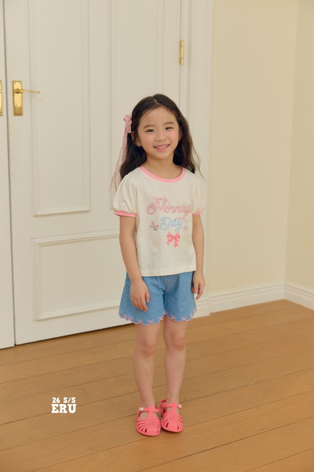 e.ru - Korean Children Fashion - #designkidswear - Mate Pants