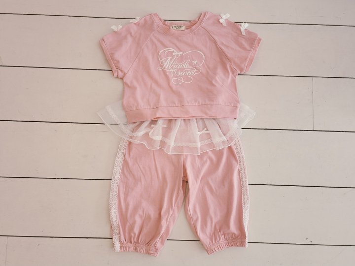 e.ru - Korean Children Fashion - #discoveringself - Lumi Pants - 9