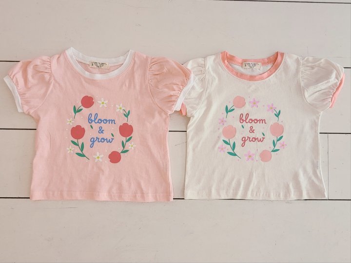 e.ru - Korean Children Fashion - #discoveringself - Bloom Tee