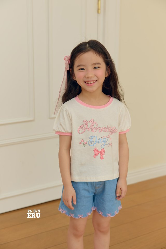 e.ru - Korean Children Fashion - #discoveringself - Mate Pants - 2