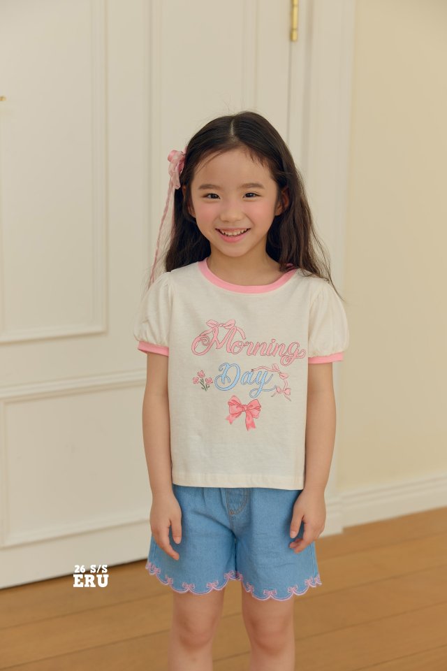 e.ru - Korean Children Fashion - #fashionkids - Mate Pants - 3
