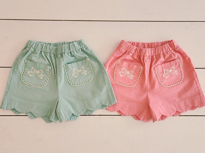 e.ru - Korean Children Fashion - #kidsstore - Lauren Pants - 9