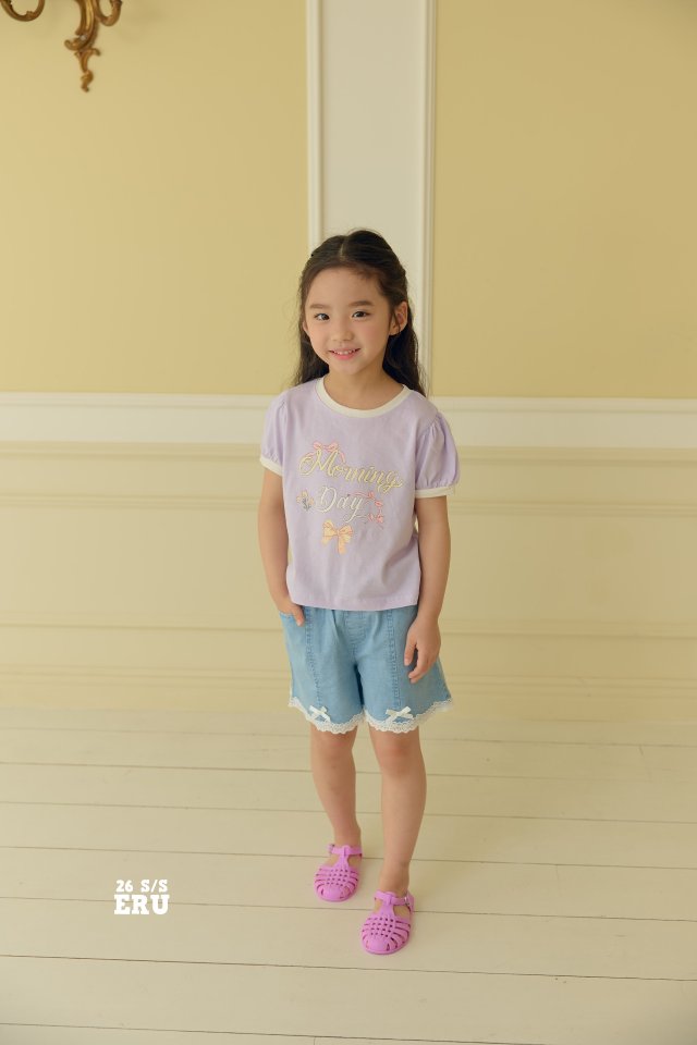 e.ru - Korean Children Fashion - #kidsshorts - Mori Pants - 4