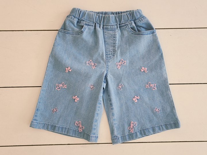 e.ru - Korean Children Fashion - #kidsstore - Candy Pants