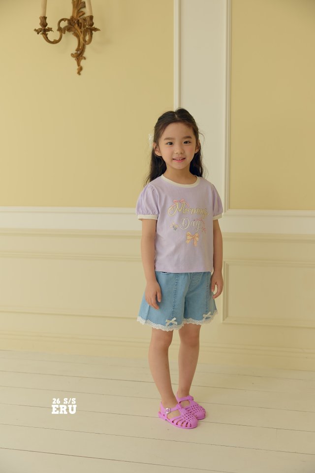 e.ru - Korean Children Fashion - #kidzfashiontrend - Mori Pants - 5