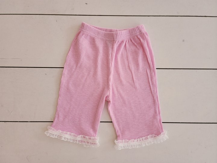 e.ru - Korean Children Fashion - #littlefashionista - Jella Pants - 2