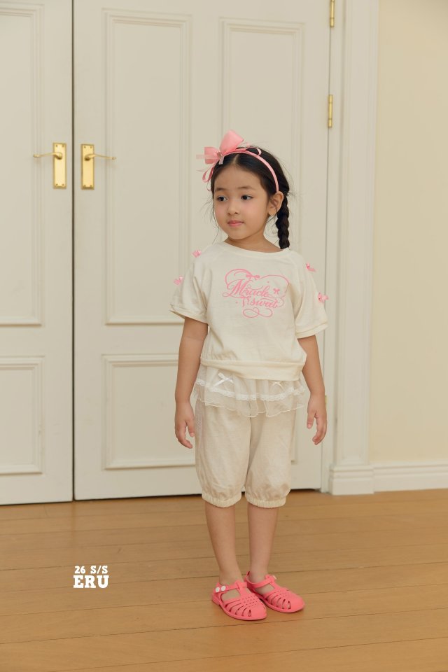 e.ru - Korean Children Fashion - #littlefashionista - Lumi Tee