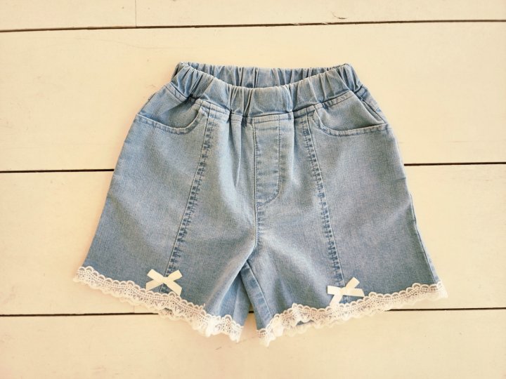 e.ru - Korean Children Fashion - #littlefashionista - Mori Pants - 7