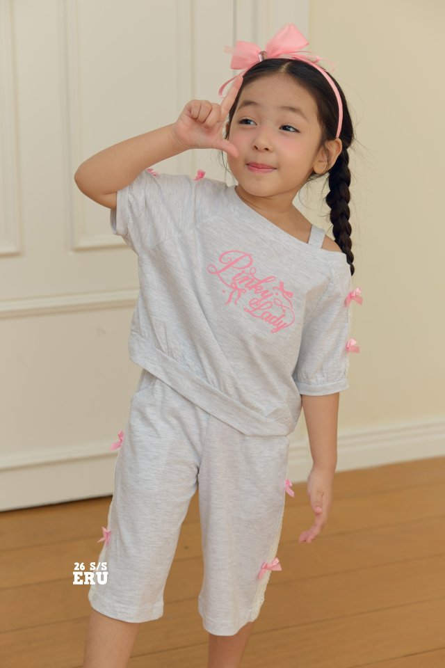 e.ru - Korean Children Fashion - #magicofchildhood - Pinky Pants