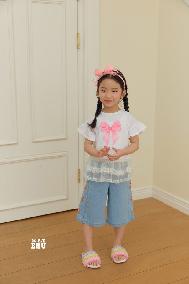 e.ru - Korean Children Fashion - #minifashionista - Pio Pants - 5