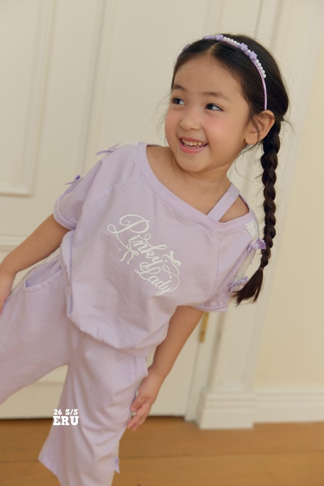 e.ru - Korean Children Fashion - #prettylittlegirls - Pinky Pants - 4