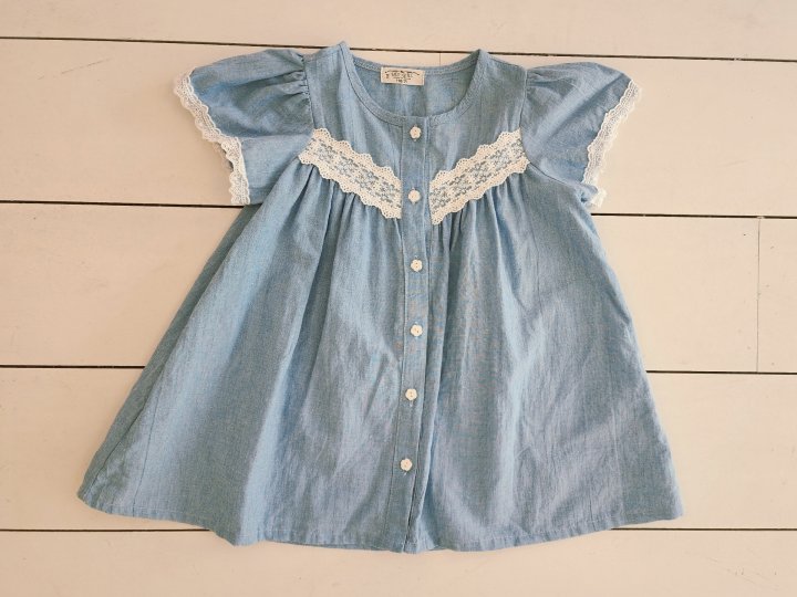 e.ru - Korean Children Fashion - #todddlerfashion - Mimi One-piece - 4