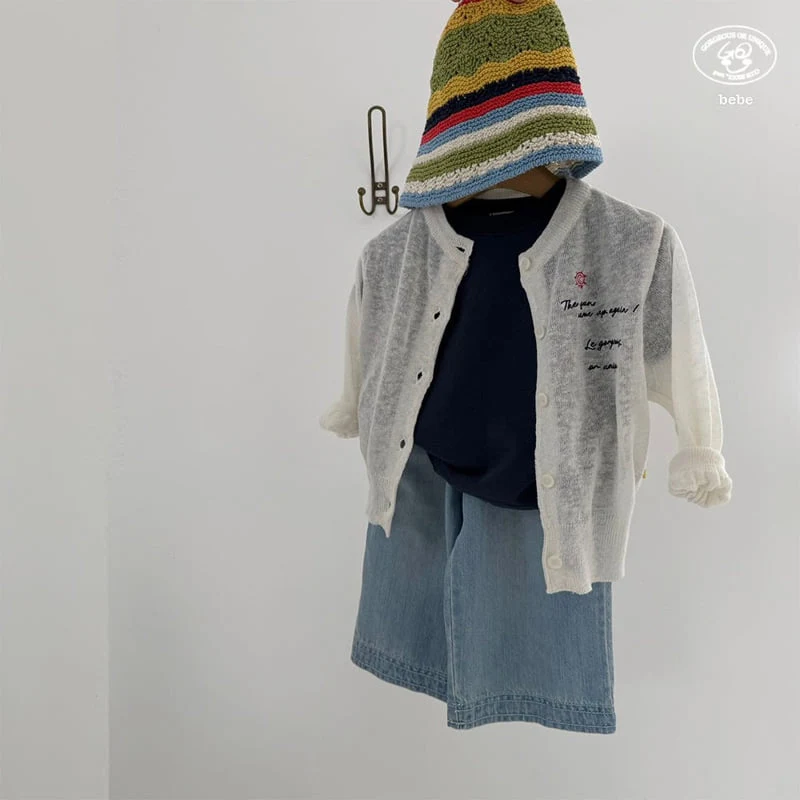 go;u - Korean Baby Fashion - #babyboutique - Bebe Only Cardigan - 12