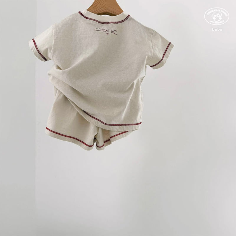go;u - Korean Baby Fashion - #babyboutique - Bebe Frame Tee - 8