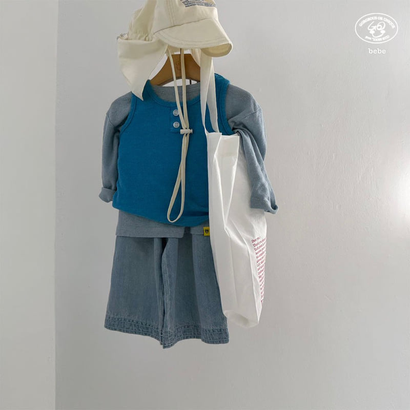 go;u - Korean Baby Fashion - #babyboutiqueclothing - Bebe Long Pants - 9