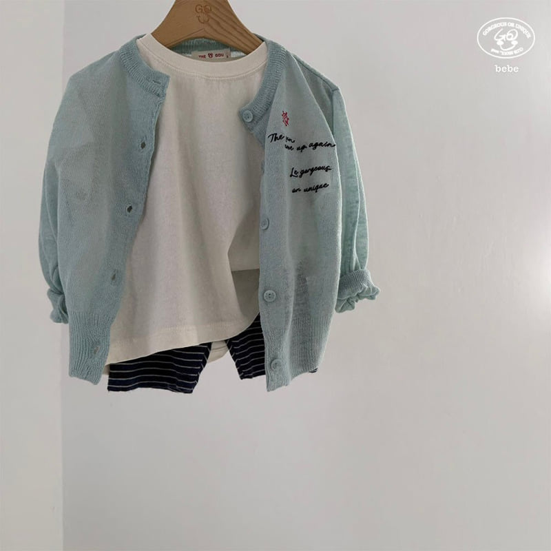 go;u - Korean Baby Fashion - #babyboutiqueclothing - Bebe Marine Pants - 7