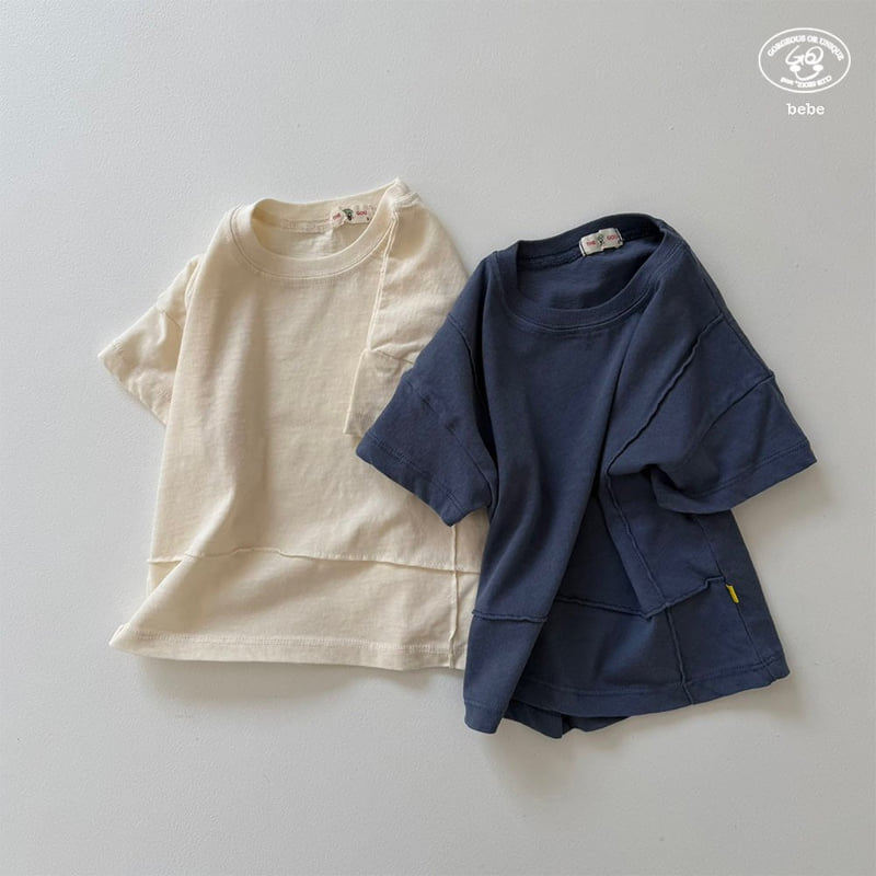 go;u - Korean Baby Fashion - #babyboutiqueclothing - Bebe Pintuck Tee