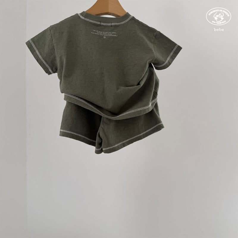 go;u - Korean Baby Fashion - #babyclothing - Bebe Frame Tee - 11