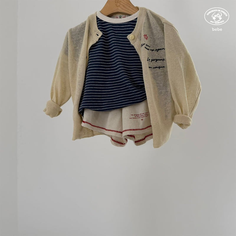 go;u - Korean Baby Fashion - #babyfever - Bebe Marine Tee - 6