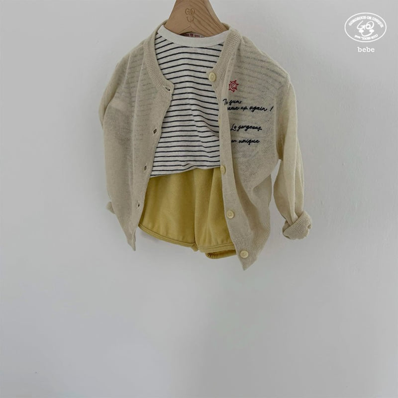 go;u - Korean Baby Fashion - #babylifestyle - Bebe Only Cardigan - 3