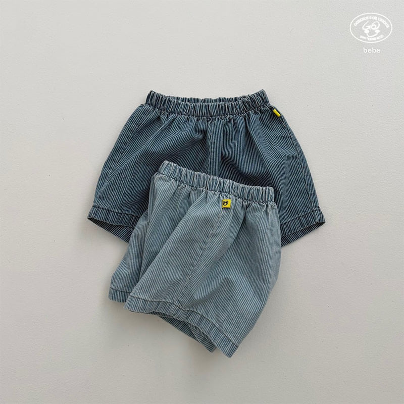 go;u - Korean Baby Fashion - #babylifestyle - Bebe Half-Half Pants - 3