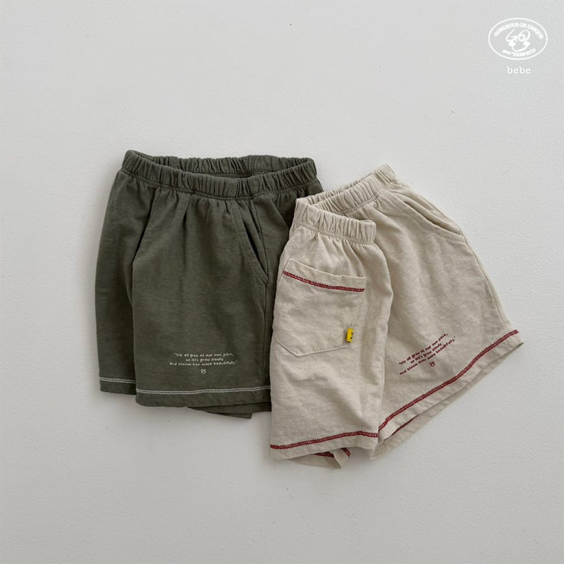 go;u - Korean Baby Fashion - #babyoninstagram - Bebe Frame Shorts