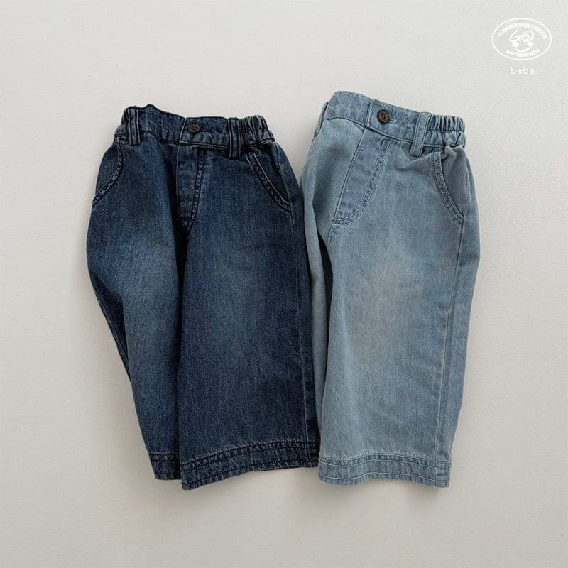 go;u - Korean Baby Fashion - #babyootd - Bebe Long Pants