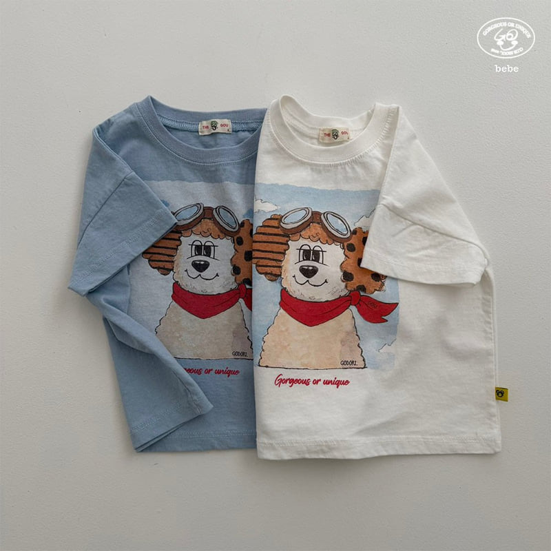 go;u - Korean Baby Fashion - #babywear - Bebe Pilot Tee