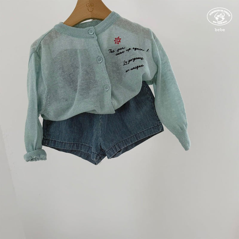 go;u - Korean Baby Fashion - #onlinebabyboutique - Bebe Only Cardigan - 9