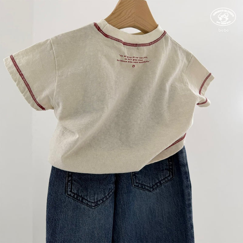go;u - Korean Baby Fashion - #onlinebabyboutique - Bebe Frame Tee - 6