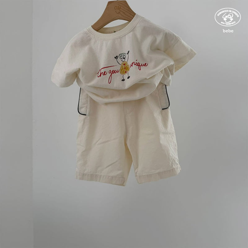 go;u - Korean Baby Fashion - #smilingbaby - Bebe Stripe Pants - 6