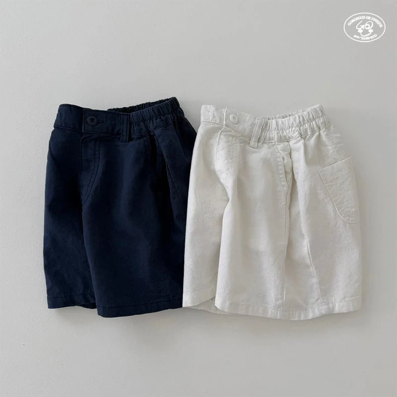 go;u - Korean Children Fashion - #childofig - Angle Pants