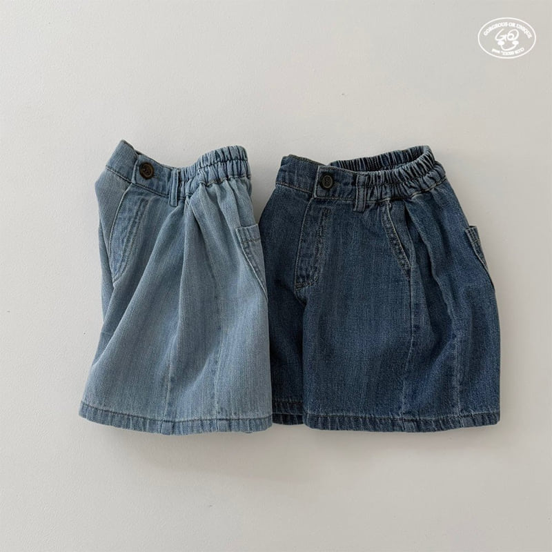 go;u - Korean Children Fashion - #childofig - Try Pants