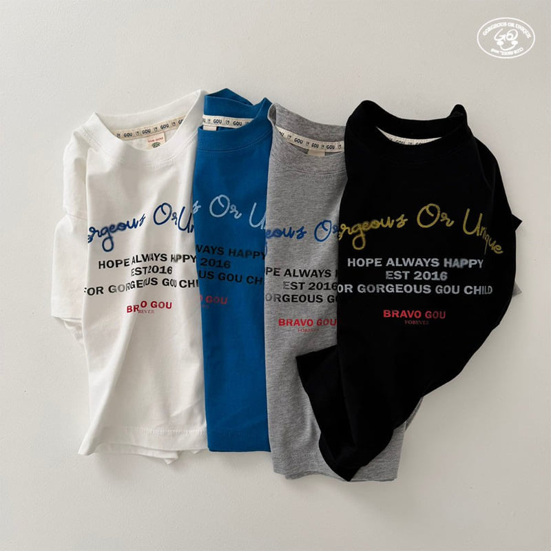 go;u - Korean Children Fashion - #childrensboutique - Lettering Tee