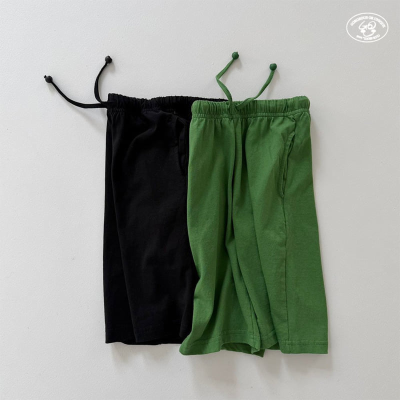go;u - Korean Children Fashion - #childrensboutique - 8-Length Pants