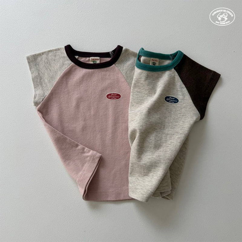go;u - Korean Children Fashion - #discoveringself - Fry Tee