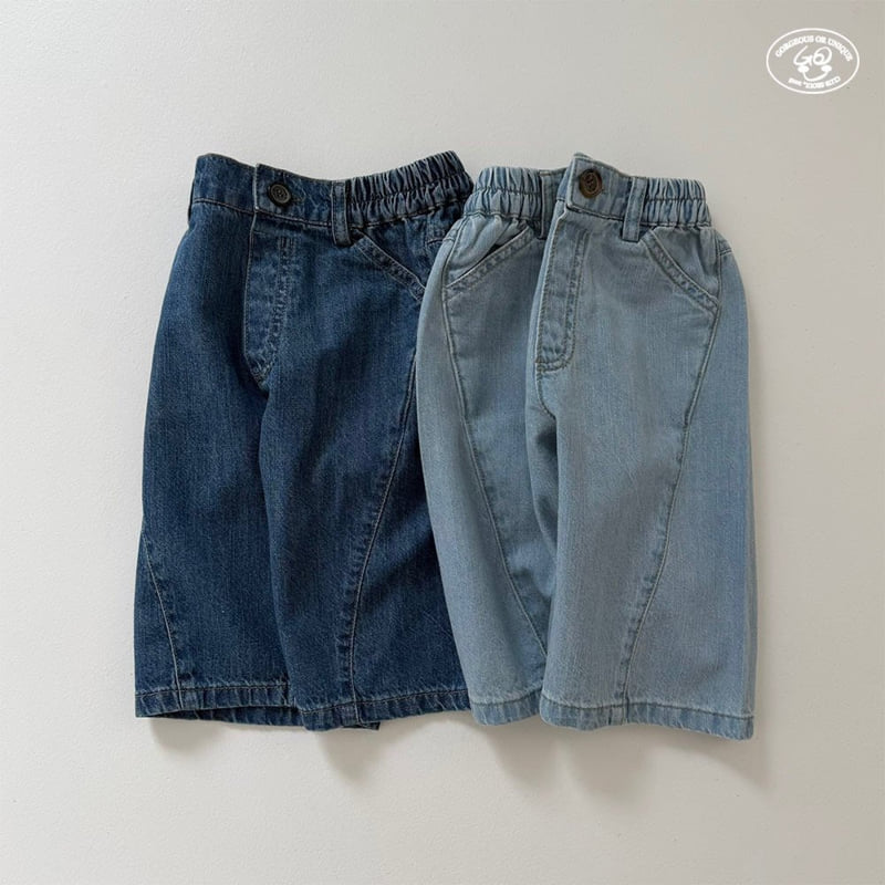 go;u - Korean Children Fashion - #kidzfashiontrend - Seed Pants