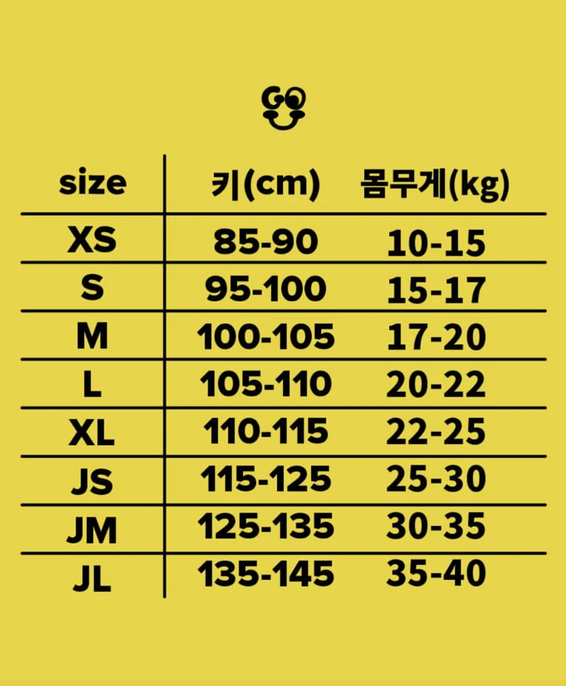 go;u - Korean Children Fashion - #kidzfashiontrend - Wide Pants - 2
