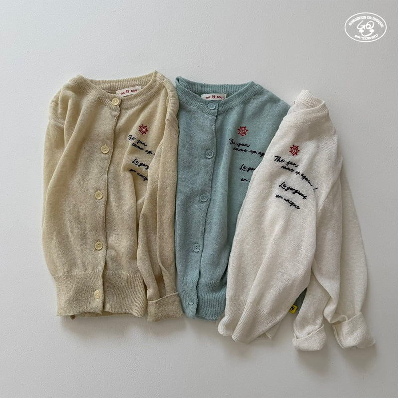 go;u - Korean Children Fashion - #magicofchildhood - Only Cardigan