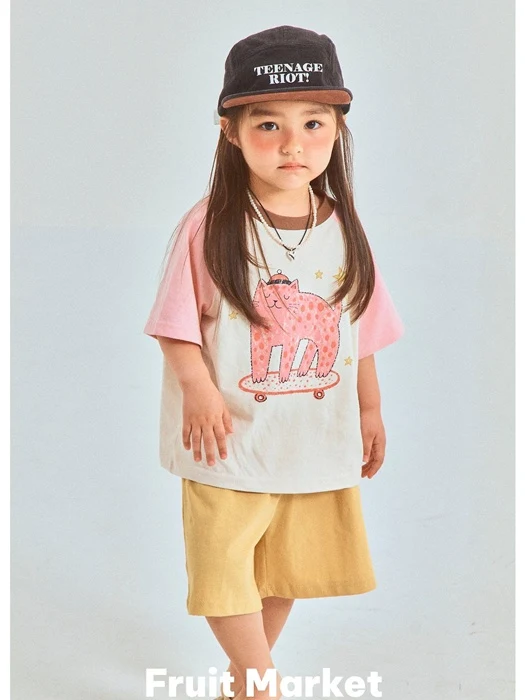 Maison Puppy Set
