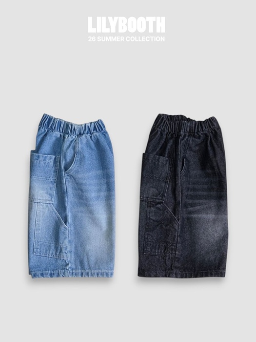 Carpenter Bermuda Shorts