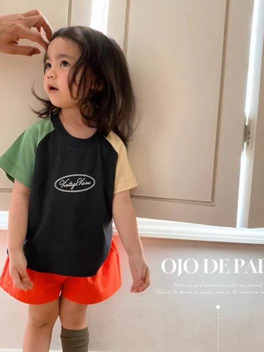 School Tee