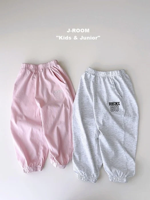 Bronze Embroidery Jogger Pants